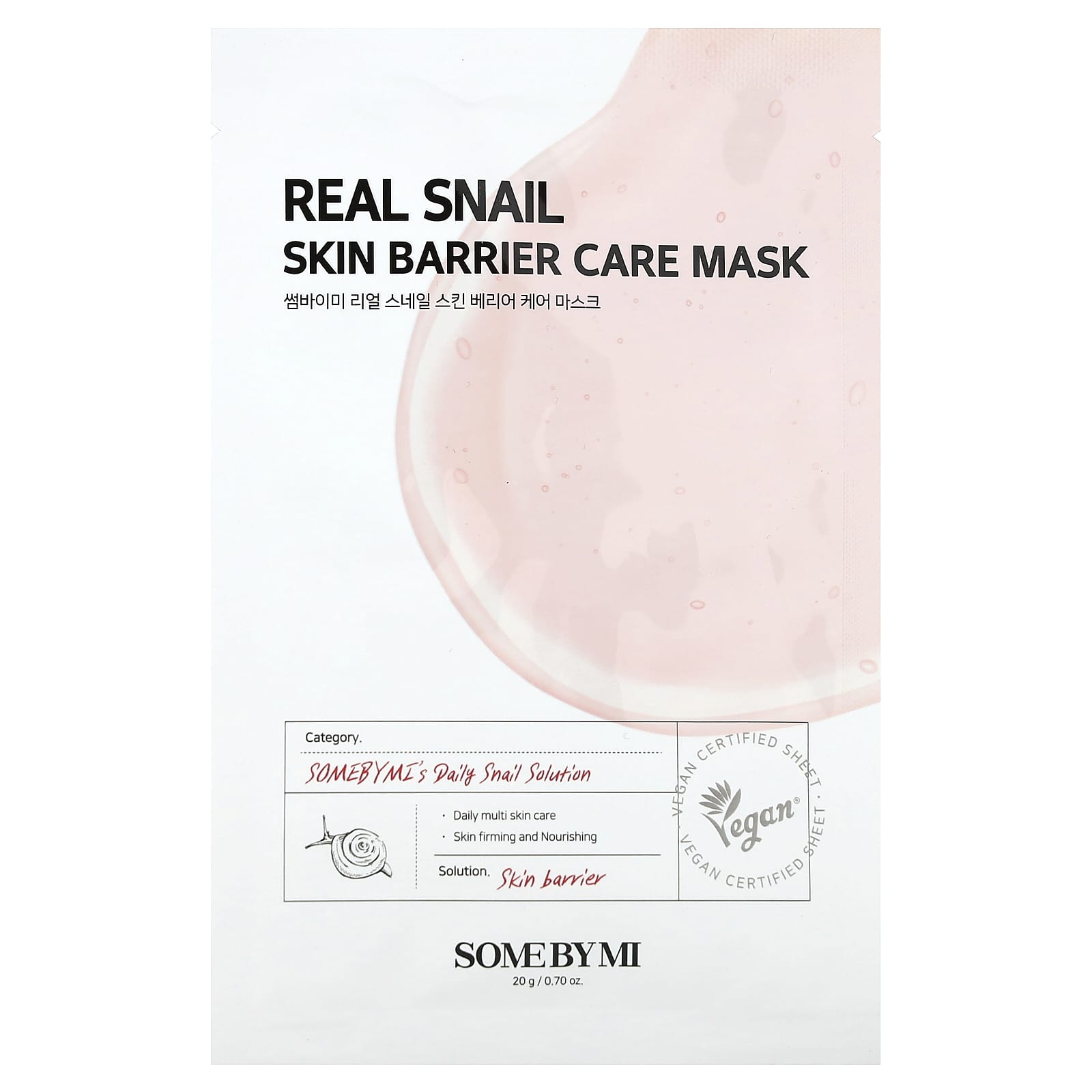 SOME BY MI-Real Snail-Skin Barrier Care Beauty Mask-1 Sheet-0.70 oz (20 g)