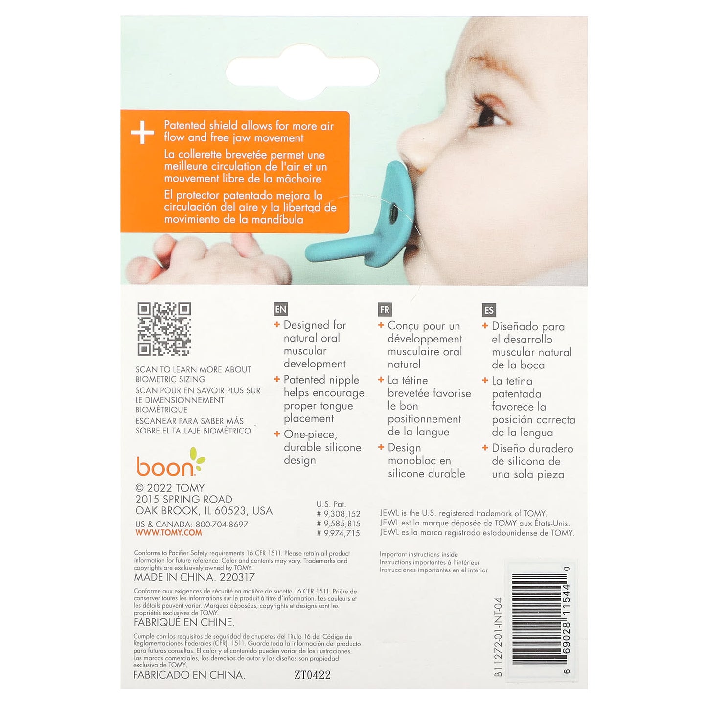 Boon, Jewl, Orthodontic Pacifiers, 3 Months+, 2 Pack