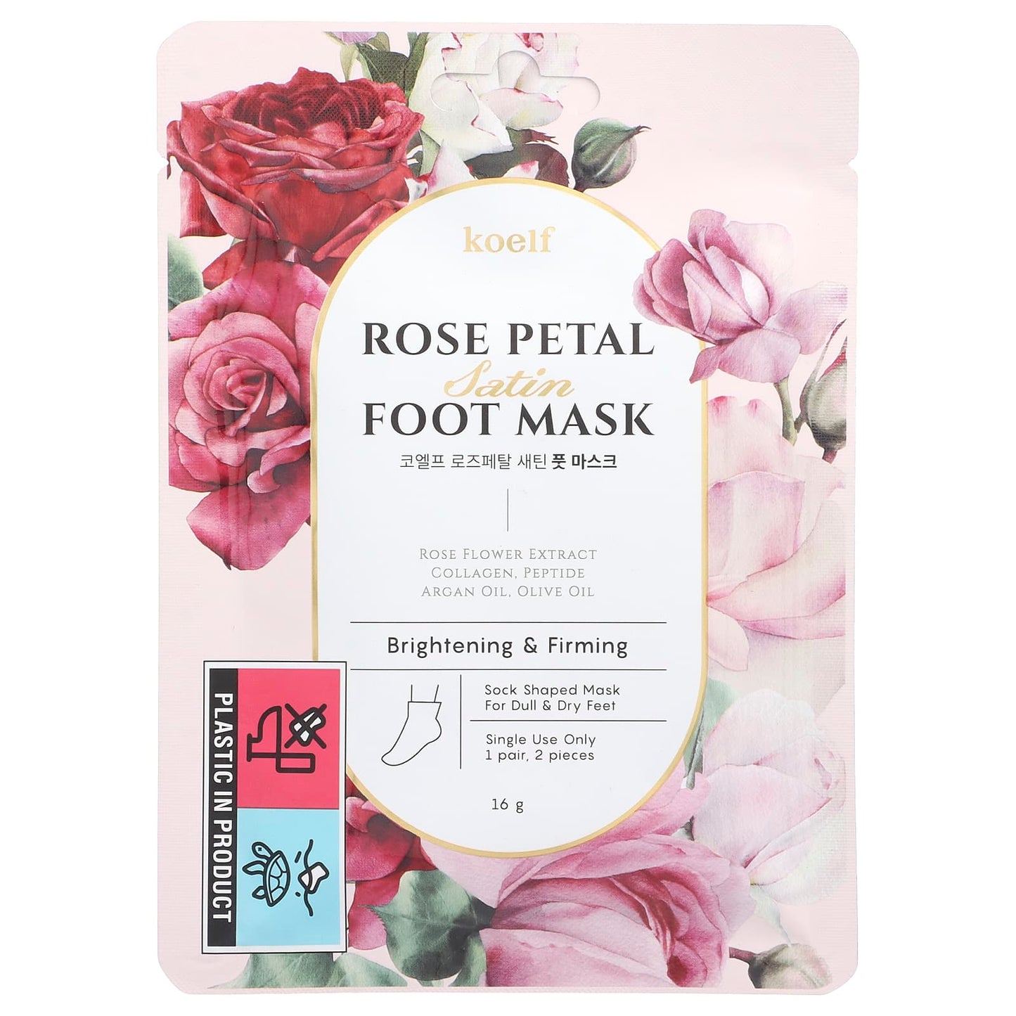 Koelf-Rose Petal Satin Foot Mask-1 Pair-16 g