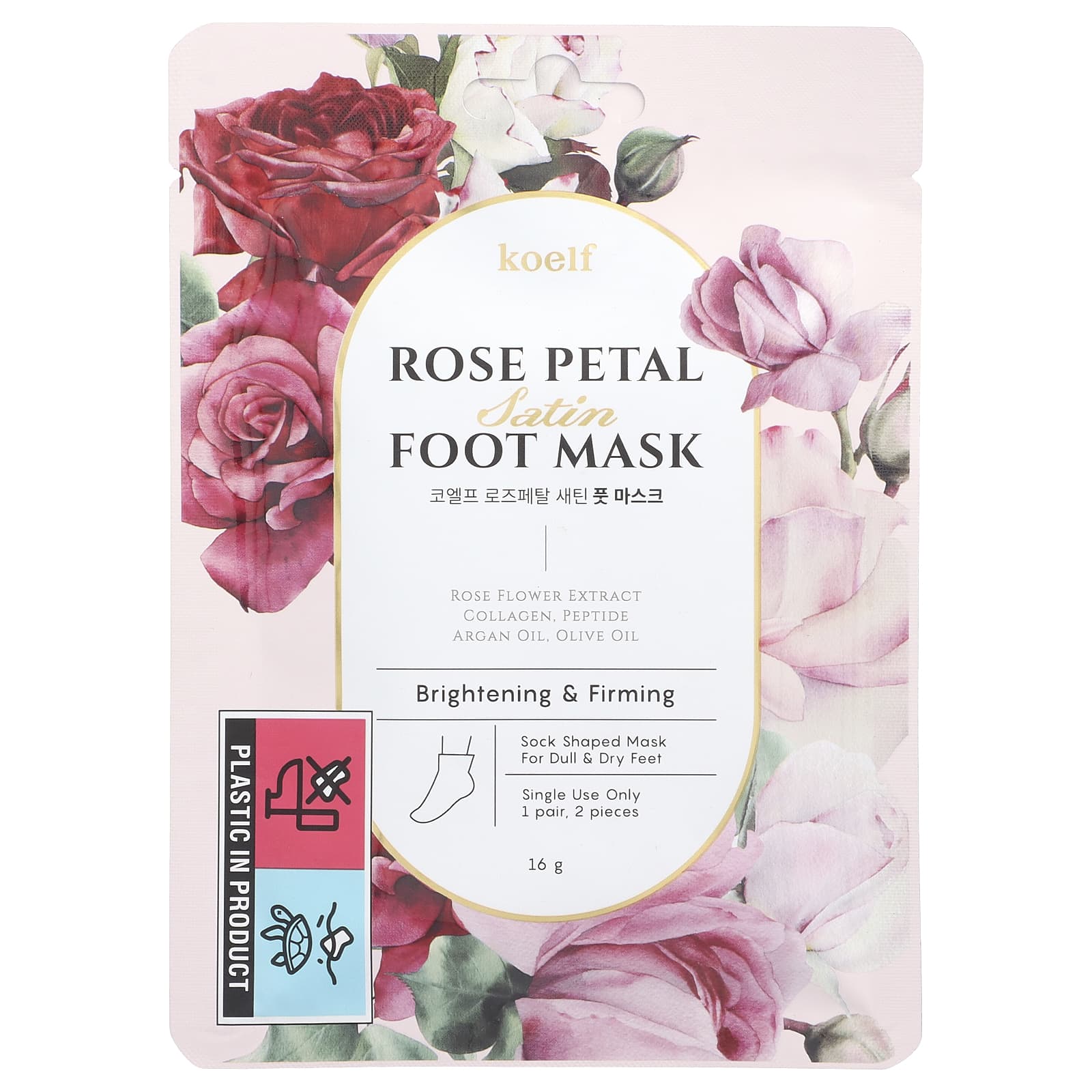 Koelf-Rose Petal Satin Foot Mask-1 Pair-16 g