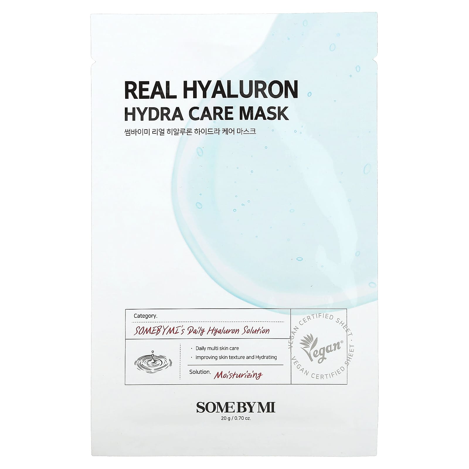 SOME BY MI-Real Hyaluron-Hydra Care Beauty Mask-1 Sheet-0.70 oz (20 g)