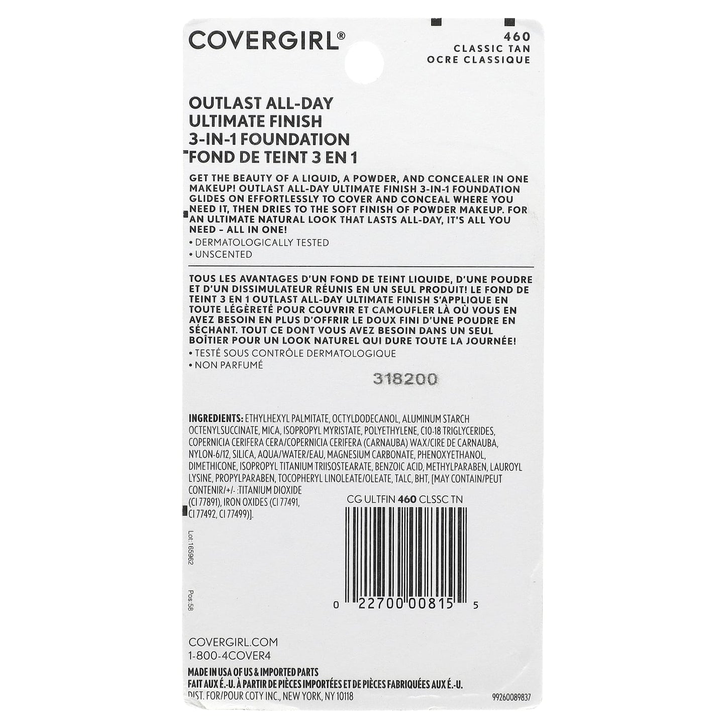 Covergirl, Outlast All-Day, Ultimate Finish 3-in-1 Foundation, 460 Classic Tan, 0.4 oz (11 g)