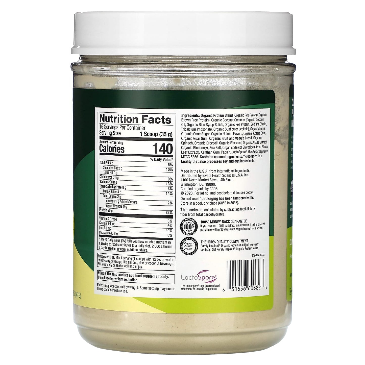 Purely Inspired, Organic Plant-Based Protein Powder, Creamy French Vanilla, 1.25 lbs (567 g)