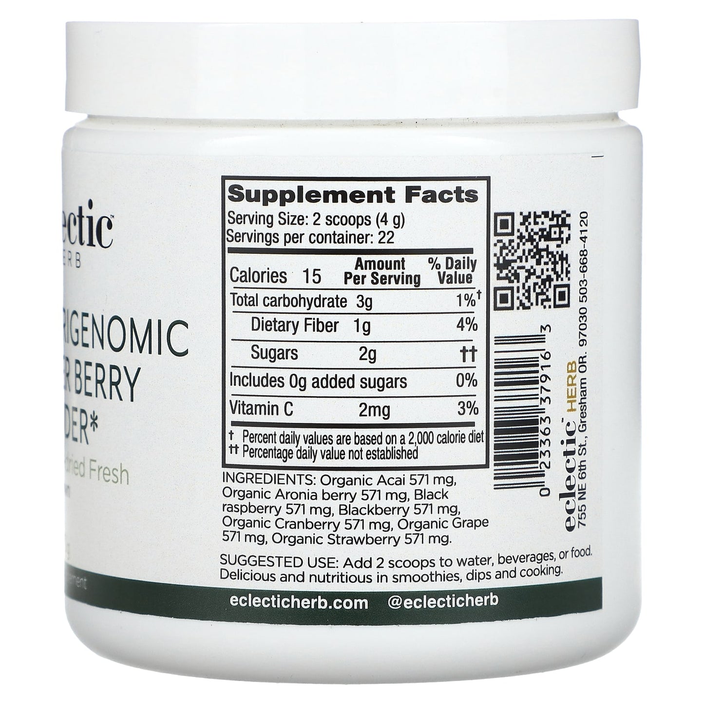 Eclectic Institute, Nutrigenomic Super Berry Powder, 3.2 oz (90 g)