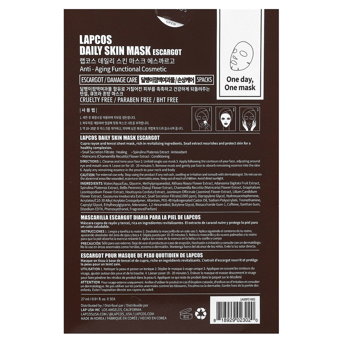 Lapcos, Escargot Damage Care Sheet Mask Set, 5 Sheets, 0.91 fl oz (27 ml) Each