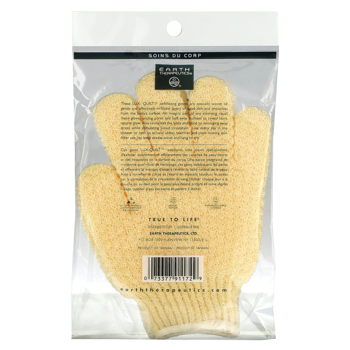 Earth Therapeutics, Exfoliating Hydro Gloves, Natural, 1 Pair