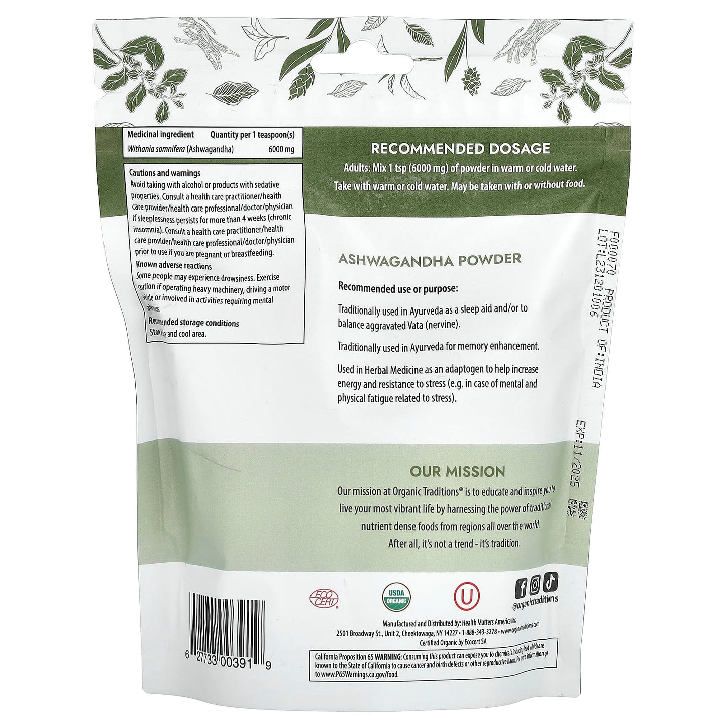 Organic Traditions, Ashwagandha Root Powder, 7 oz (200 g)