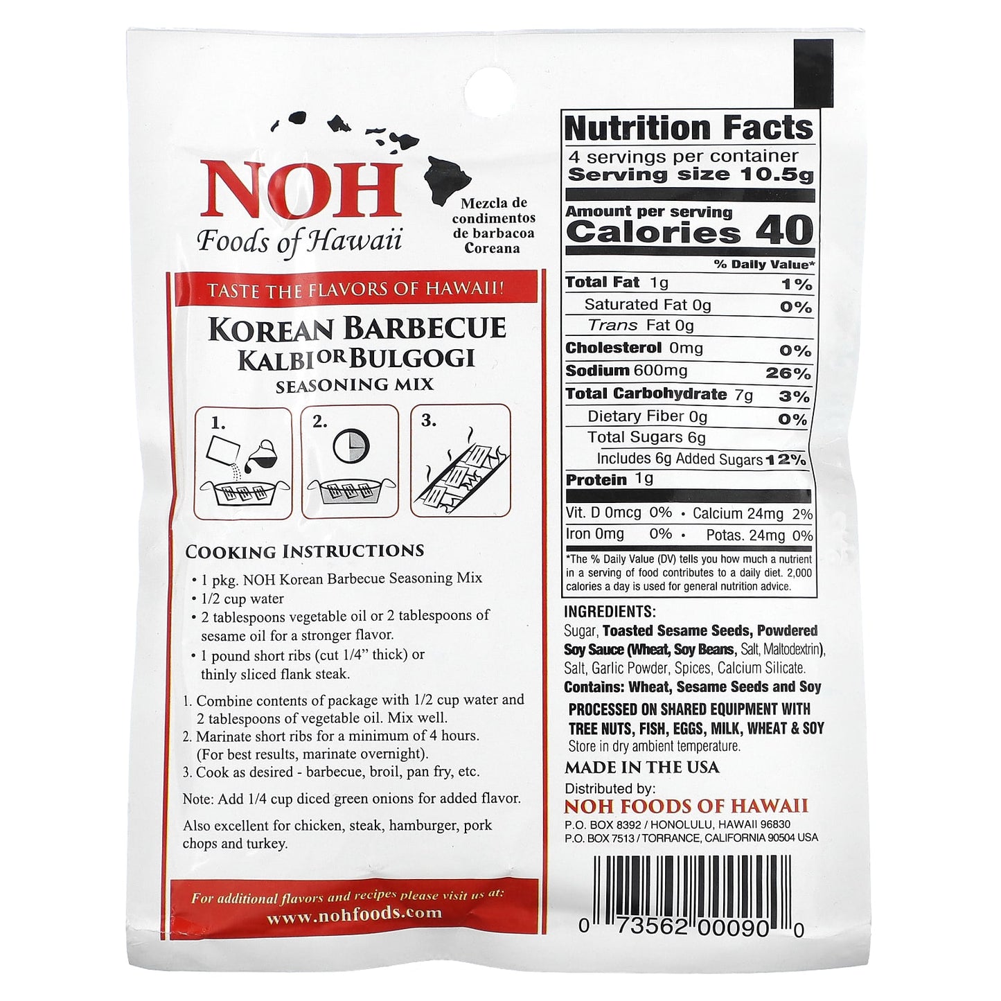 NOH Foods of Hawaii, Korean Barbecue Kalbi or Bulgogi Seasoning Mix, 1.5 oz (42 g)