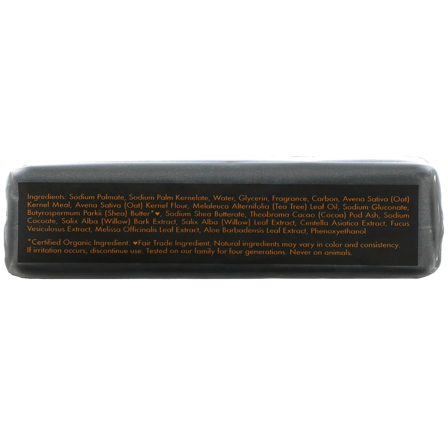 SheaMoisture, Blemish Prone Face & Body Bar,  African Black Bar Soap with Shea Butter, 3.5 oz (99 g)