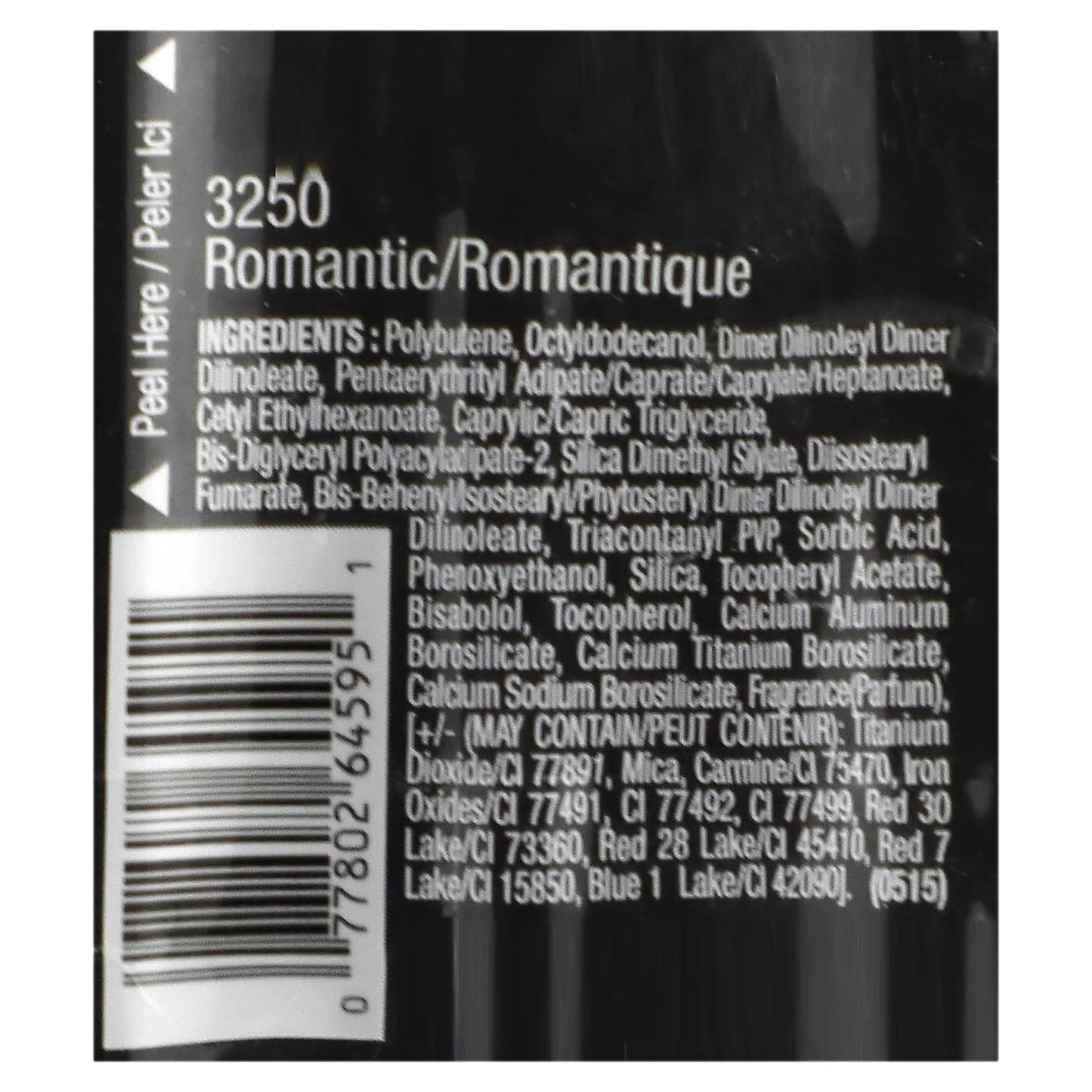 Black Radiance, Brilliant Effects, Lip Gloss, 3250 Romantic, 0.23 fl oz (6.7 ml)