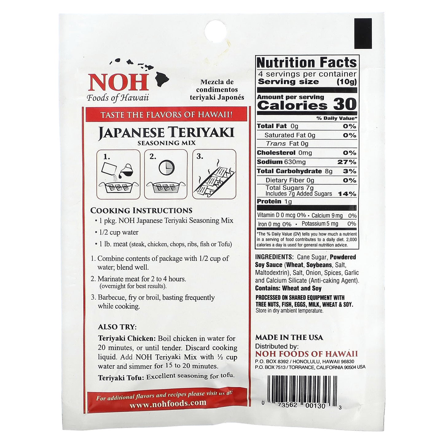 NOH Foods of Hawaii, Japanese Teriyaki Seasoning Mix, 1.5 oz (42 g)