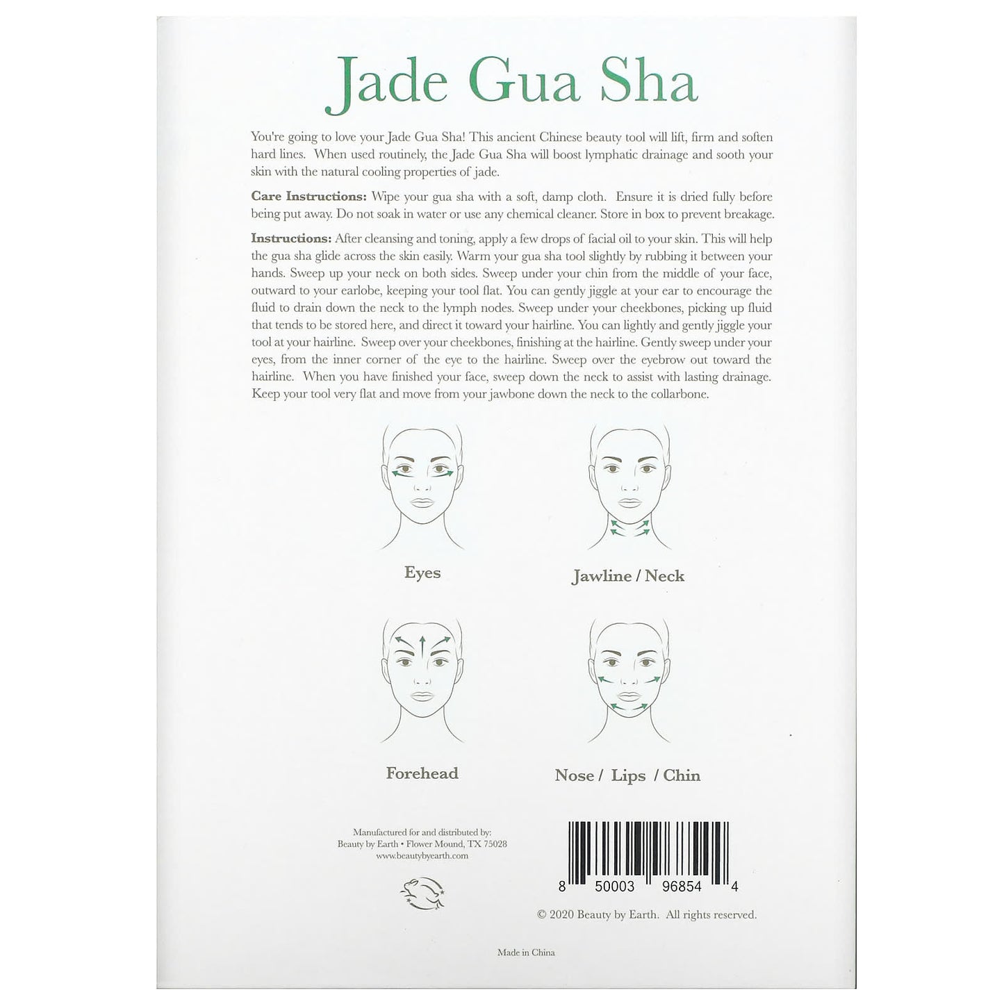 Beauty By Earth, Jade Gua Sha, Scraping Massage Tool, 1 Tool