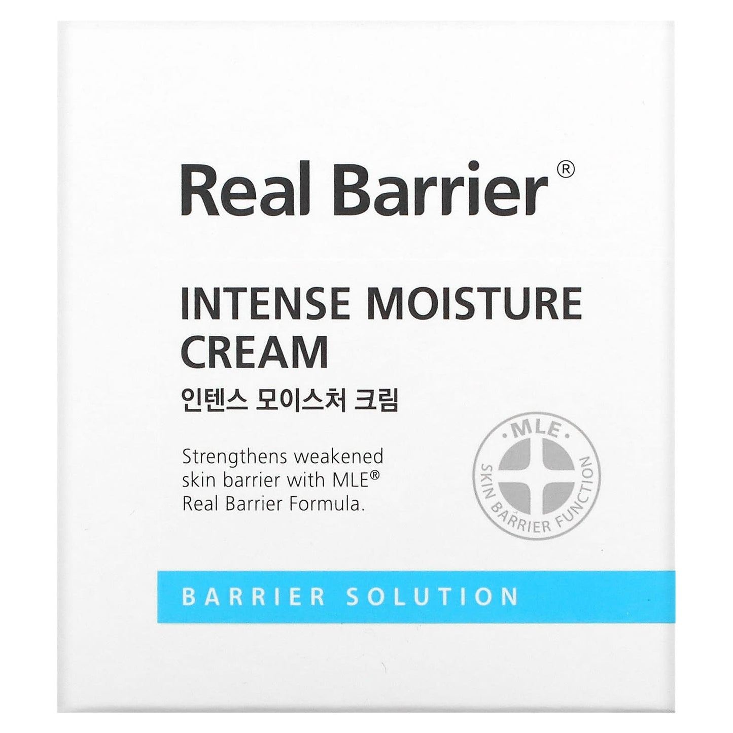 Real Barrier, Intense Moisture Cream, 1.69 fl oz (50 ml)