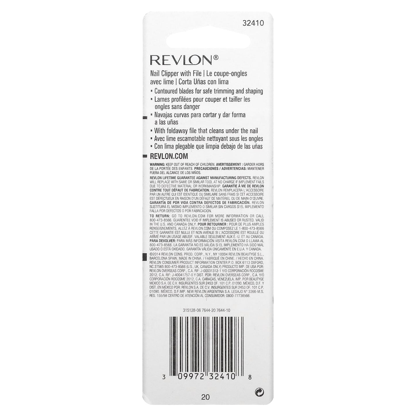 Revlon, Nail Clipper, 1 Count