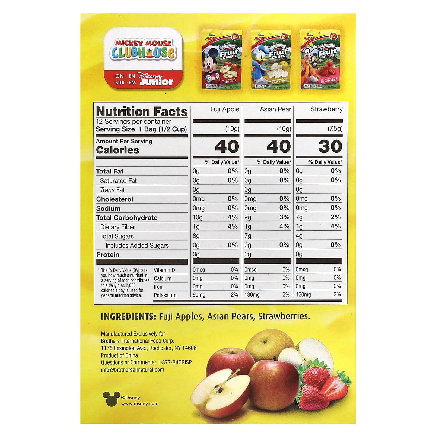 Brothers-All-Natural, Disney Junior Fruit Crisps, Variety Pack, 12 Single Serve Bags, 4 oz (113 g)