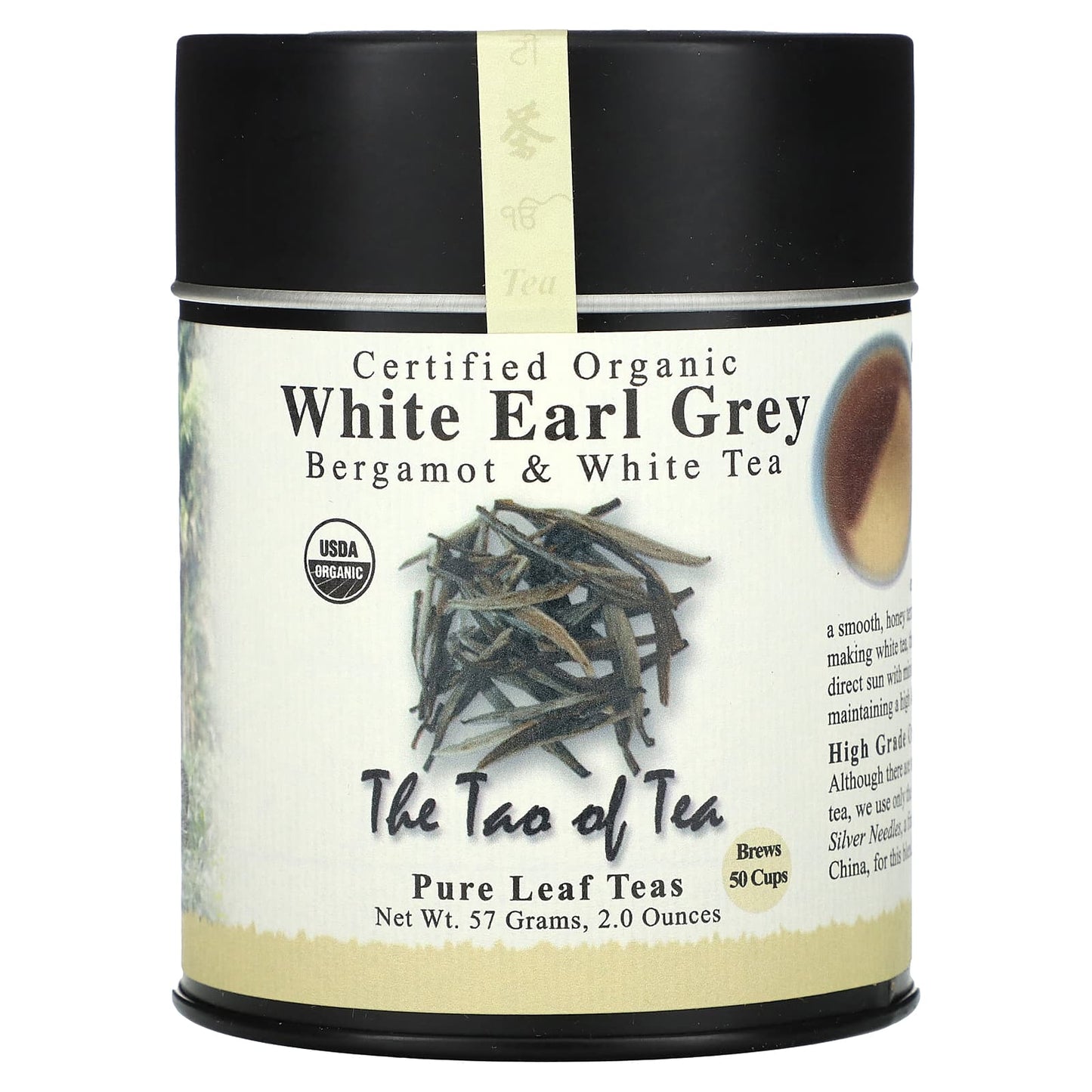 The Tao of Tea-Certified Organic Bergamot & White Tea-White Earl Grey-2 oz (57 g)