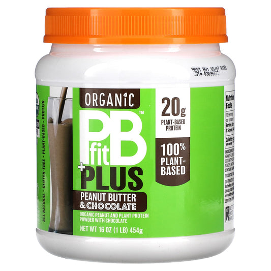 PBfit-Organic PB Fit Plus-Peanut Butter & Chocolate-1 lb (454 g)