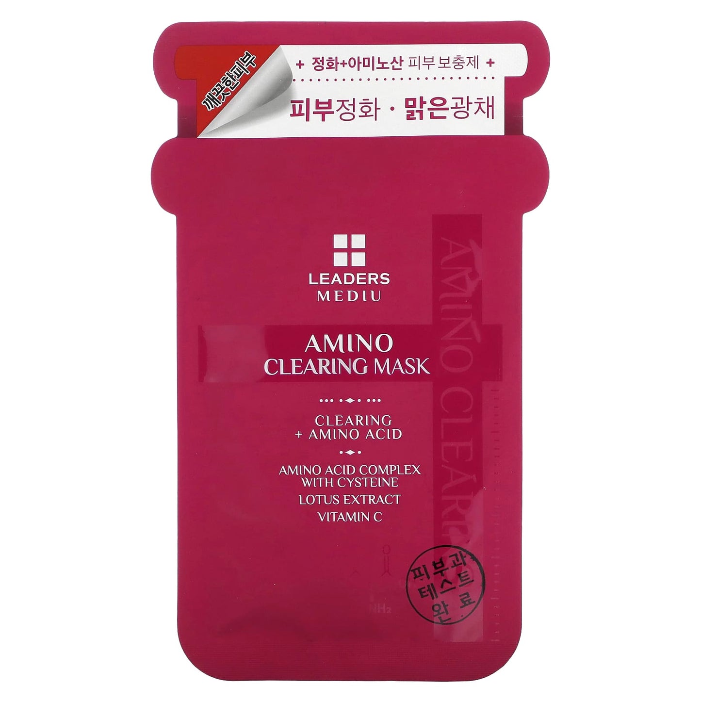 Leaders-Mediu-Amino Clearing Beauty Mask-1 Sheet-0.84 fl oz (25 ml)