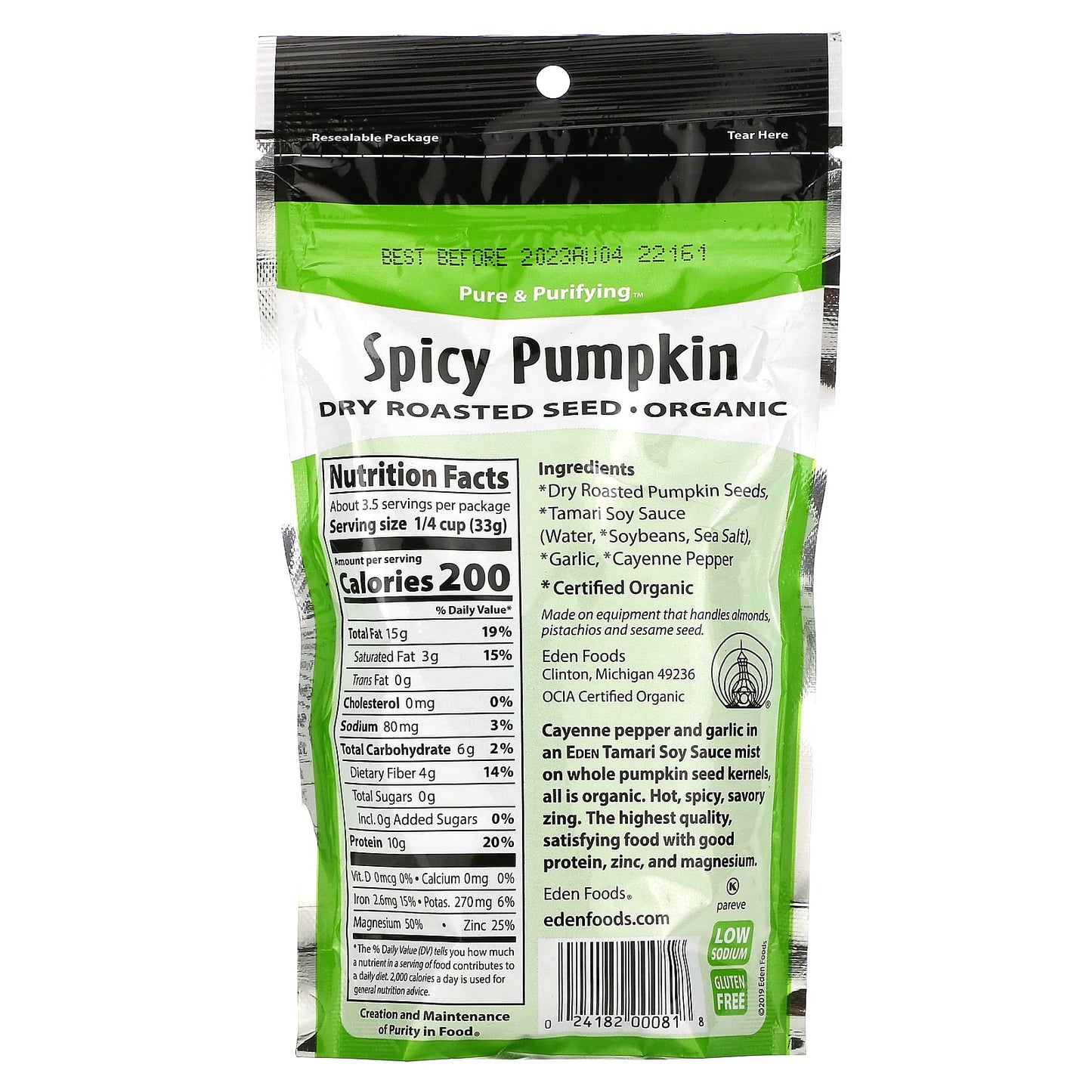 Eden Foods, Organic, Spicy Pumpkin Dry Roasted Seeds, 4 oz (113 g)