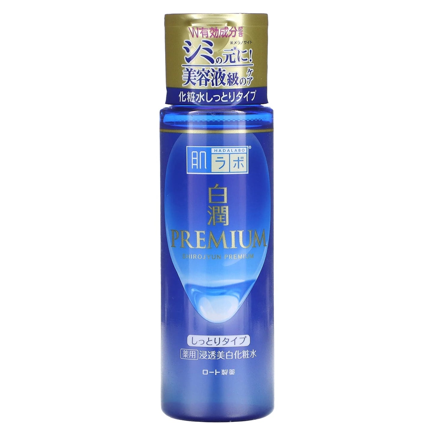 Hadalabo-Shirojyun Premium Whitening Toner-5.74 fl (170 ml)