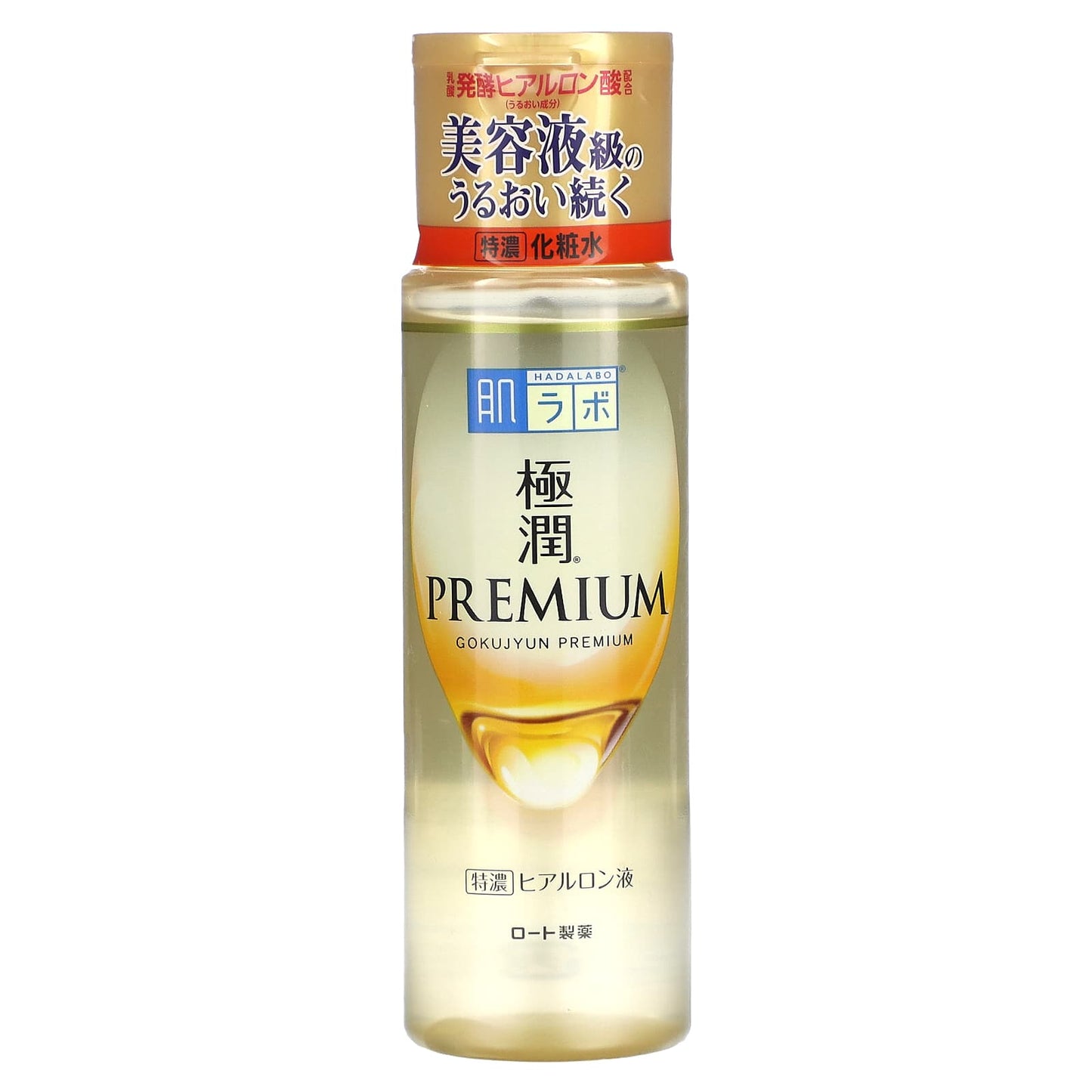 Hadalabo-Gokujyun Premium Lotion-Clear-5.7 fl oz (170 ml)