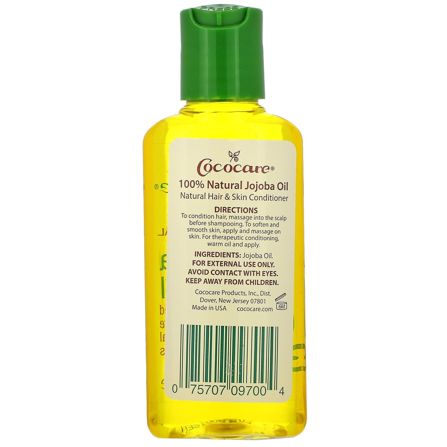 Cococare, Jojoba Oil, 2 fl oz (60 ml)