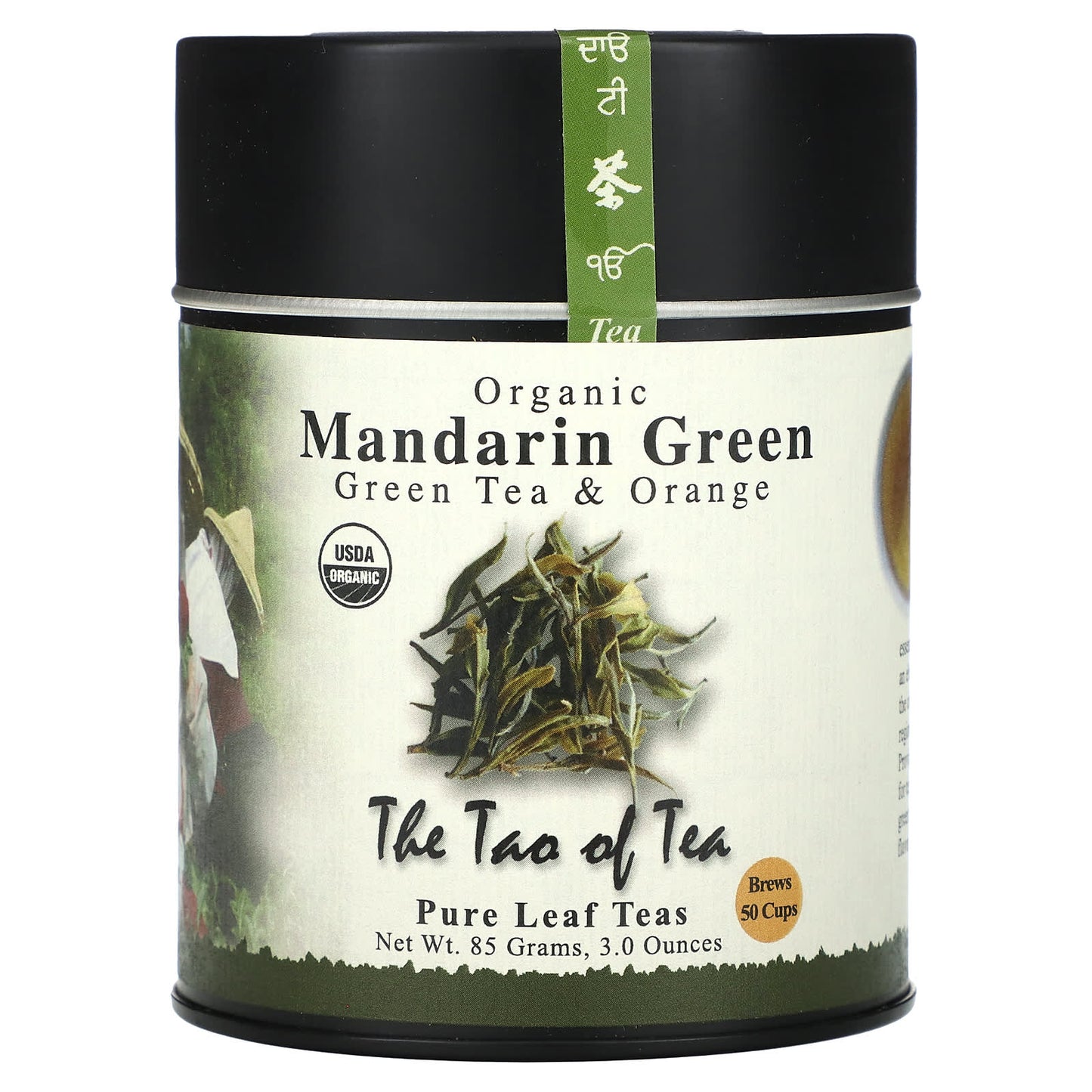 The Tao of Tea-Organic Green Tea & Orange-Mandarin Green-3 oz (85 g)