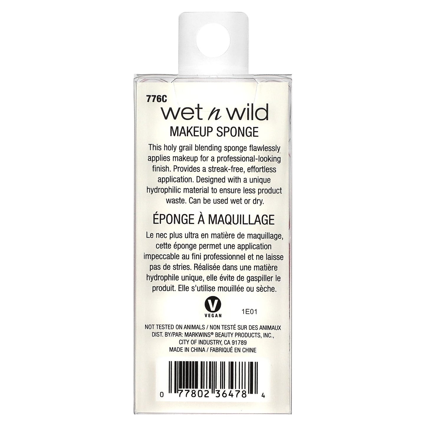 wet n wild, Makeup Sponge, 1 Sponge