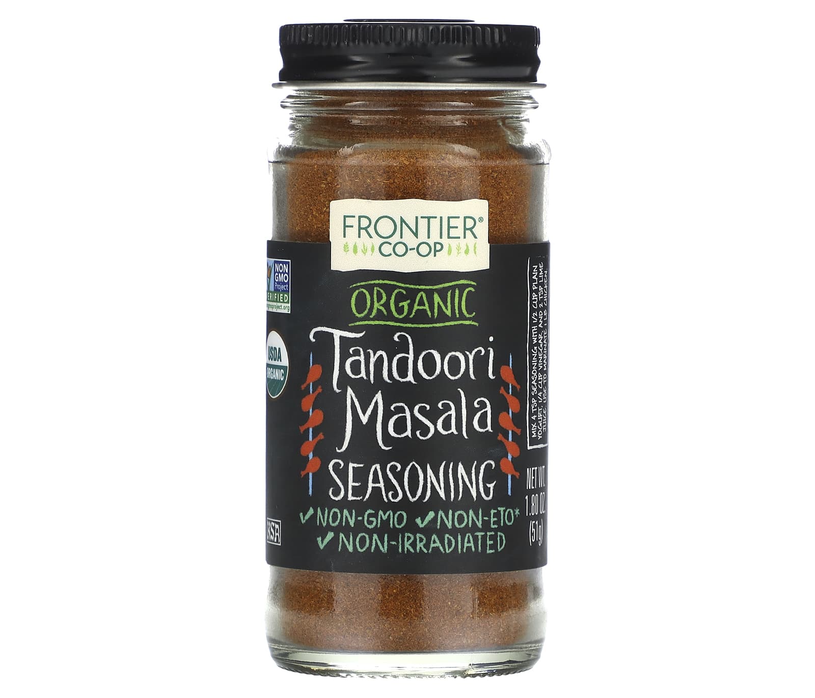 Frontier Co-op-Organic Tandoori Masala Seasoning-1.8 oz (51 g)