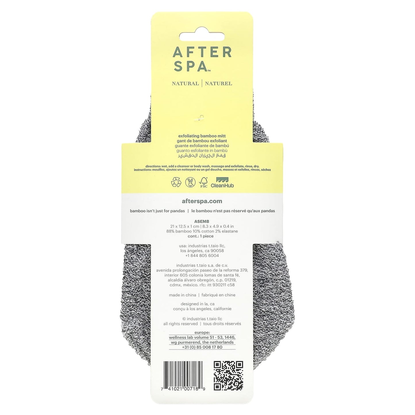 AfterSpa, Exfoliating Bamboo Mitt, 1 Mitt