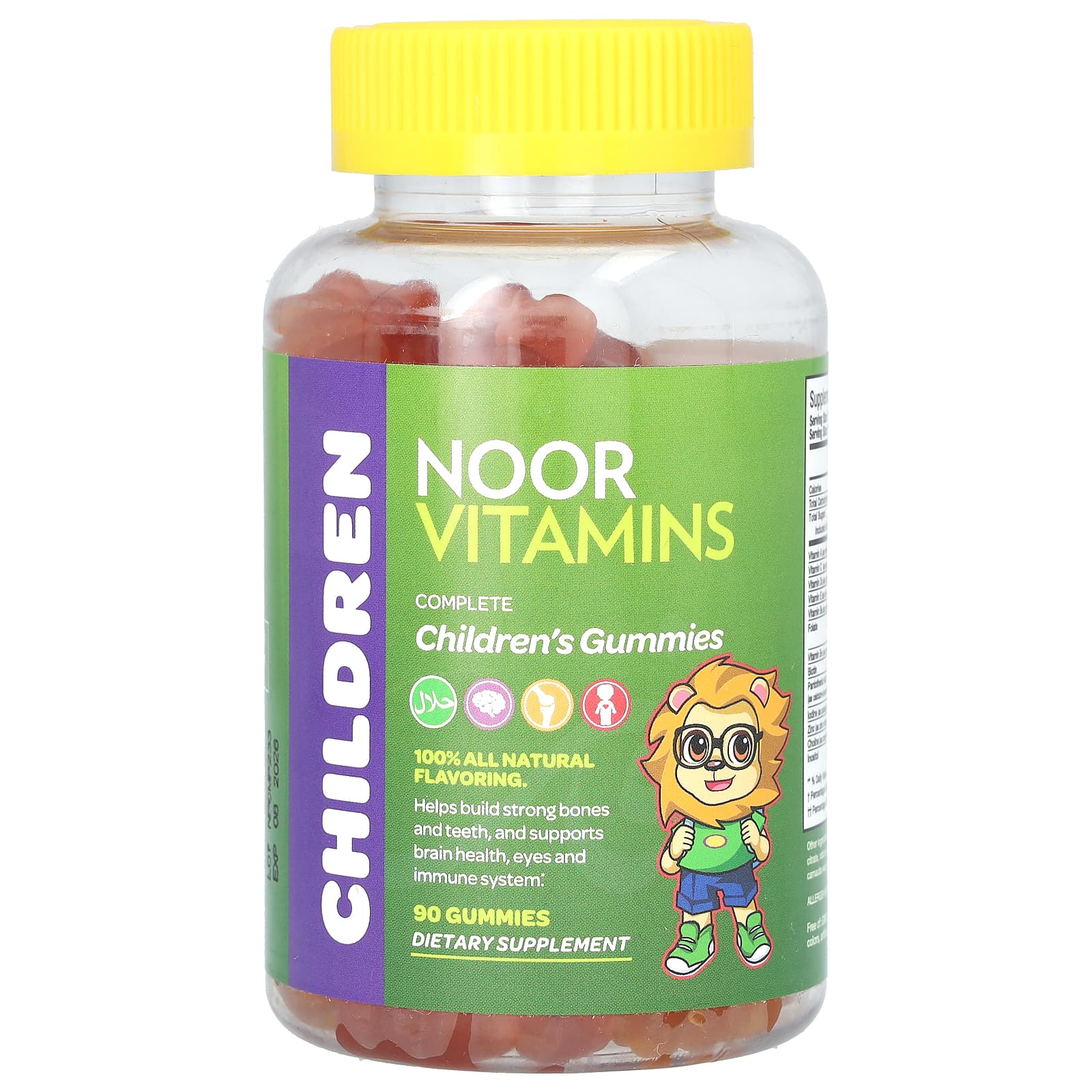 Noor Vitamins-Children's Gummies-Complete -90 Gummies