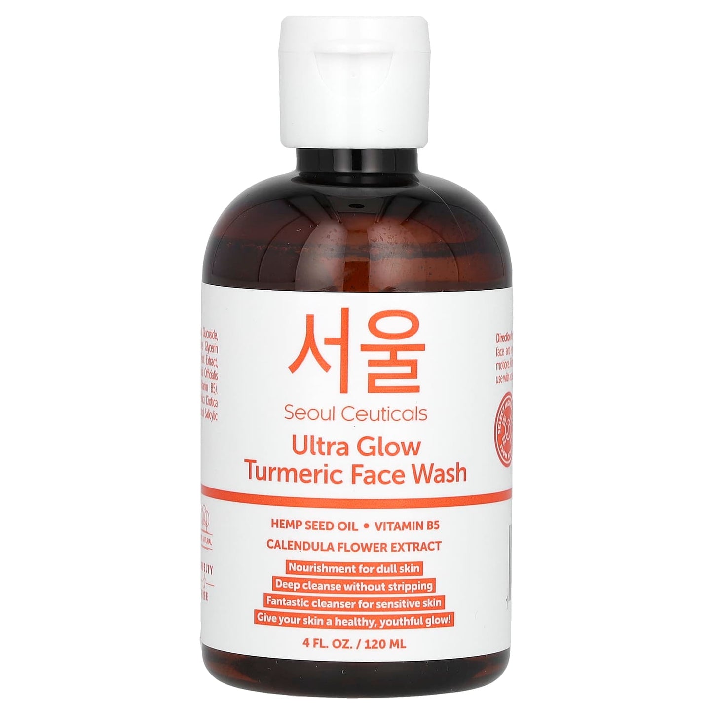 SeoulCeuticals-Ultra Glow Turmeric Face Wash-4 fl oz (120 ml)