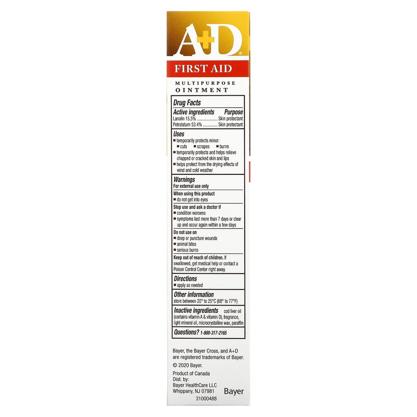 A+D, First Aid Multipurpose Ointment, Skin Protectant with Vitamins A + D, 1.5 oz (42.5 g)