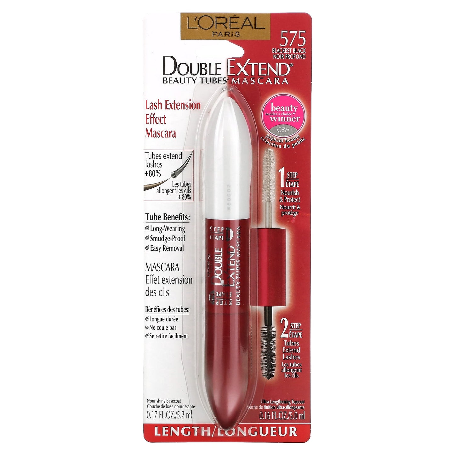 L'Oréal, Double Extend Beauty Tubes Mascara, 575 Blackest Black, 0.33 fl oz (10.2 ml)