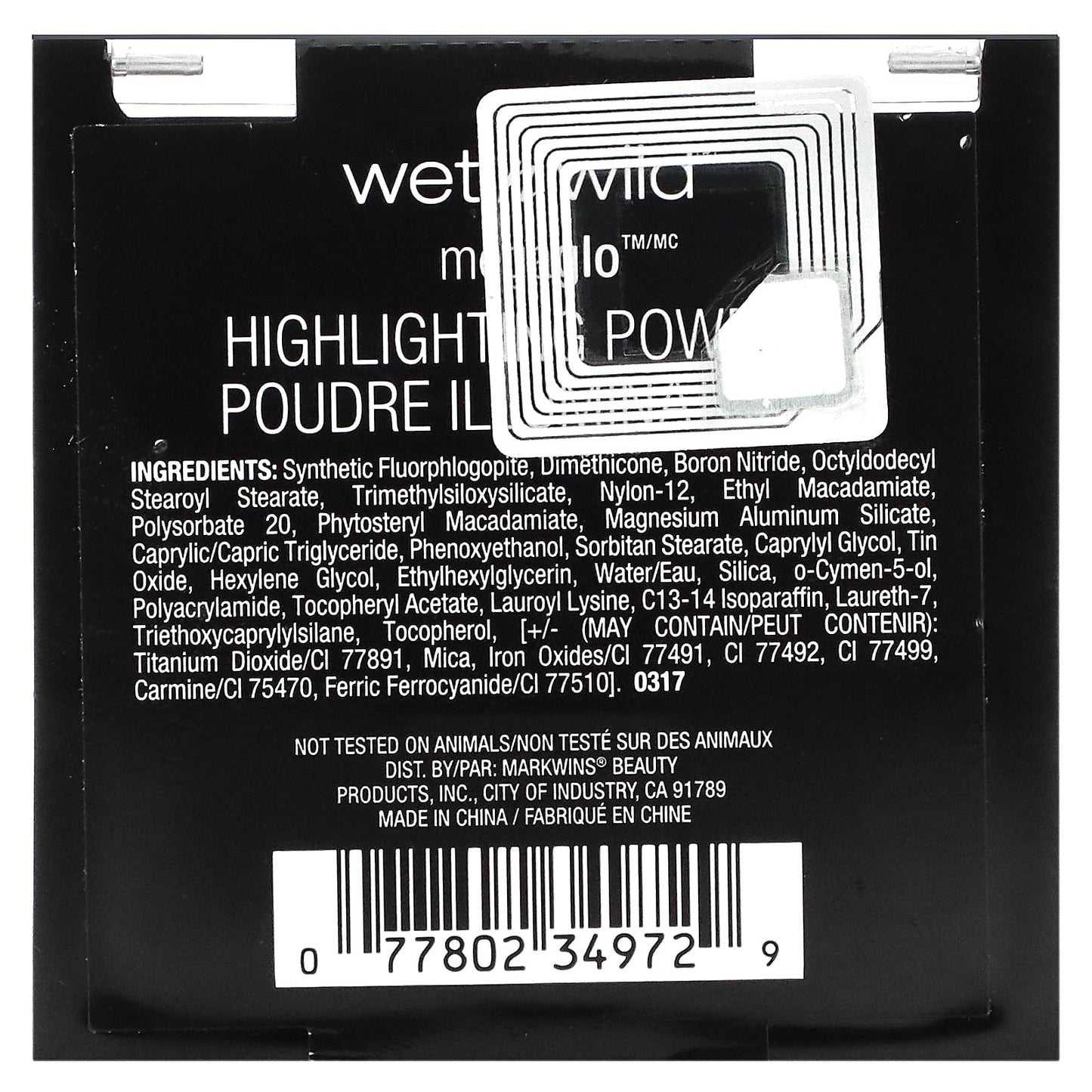 wet n wild, MegaGlo Highlighting Powder, Golden Flower Crown, 0.19 oz (5.4 g)