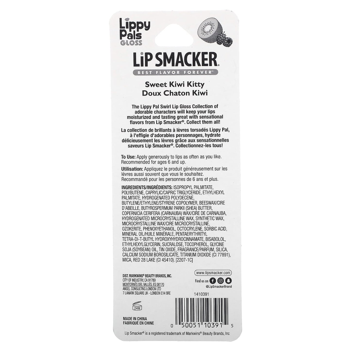 Lip Smacker, Lippy Pals Gloss, Kitty, Sweet Kiwi Kitty, 0.28 fl oz (8.4 ml)