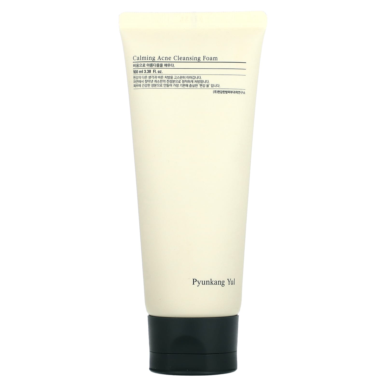 Pyunkang Yul-Calming Acne Cleansing Foam-3.38 fl oz (100 ml)