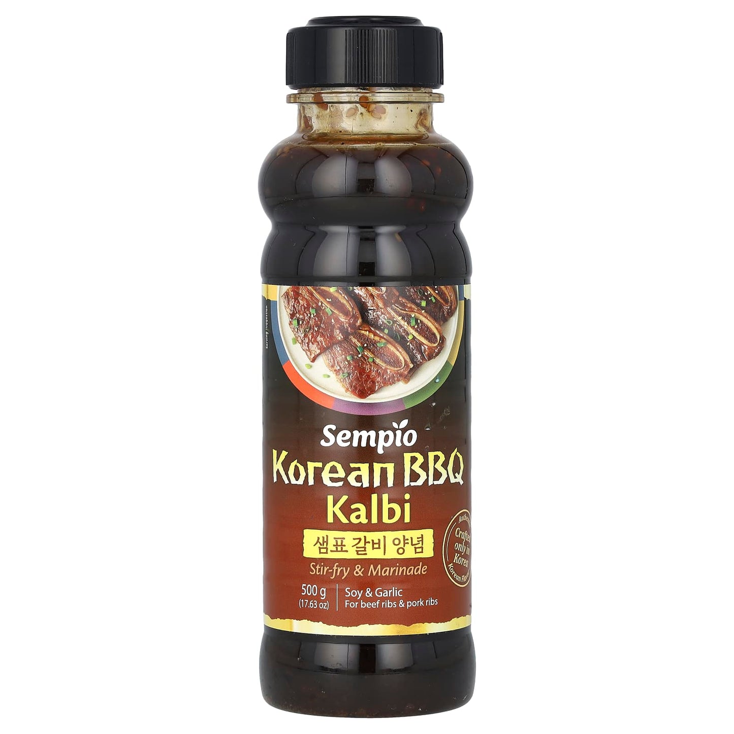 Sempio-Korean BBQ Kalbi-17.63 oz (500 g)