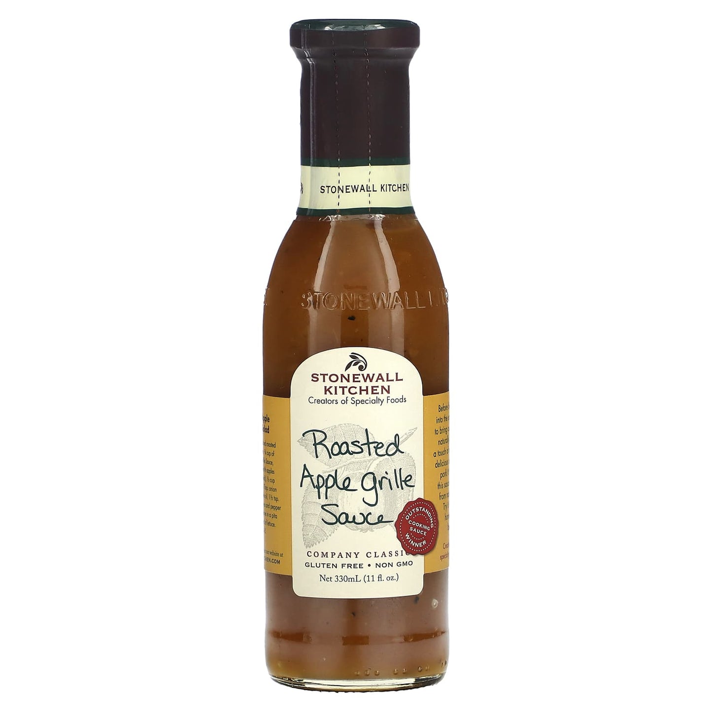 Stonewall Kitchen-Roasted Apple Grille Sauce  -11 fl oz (330 ml)