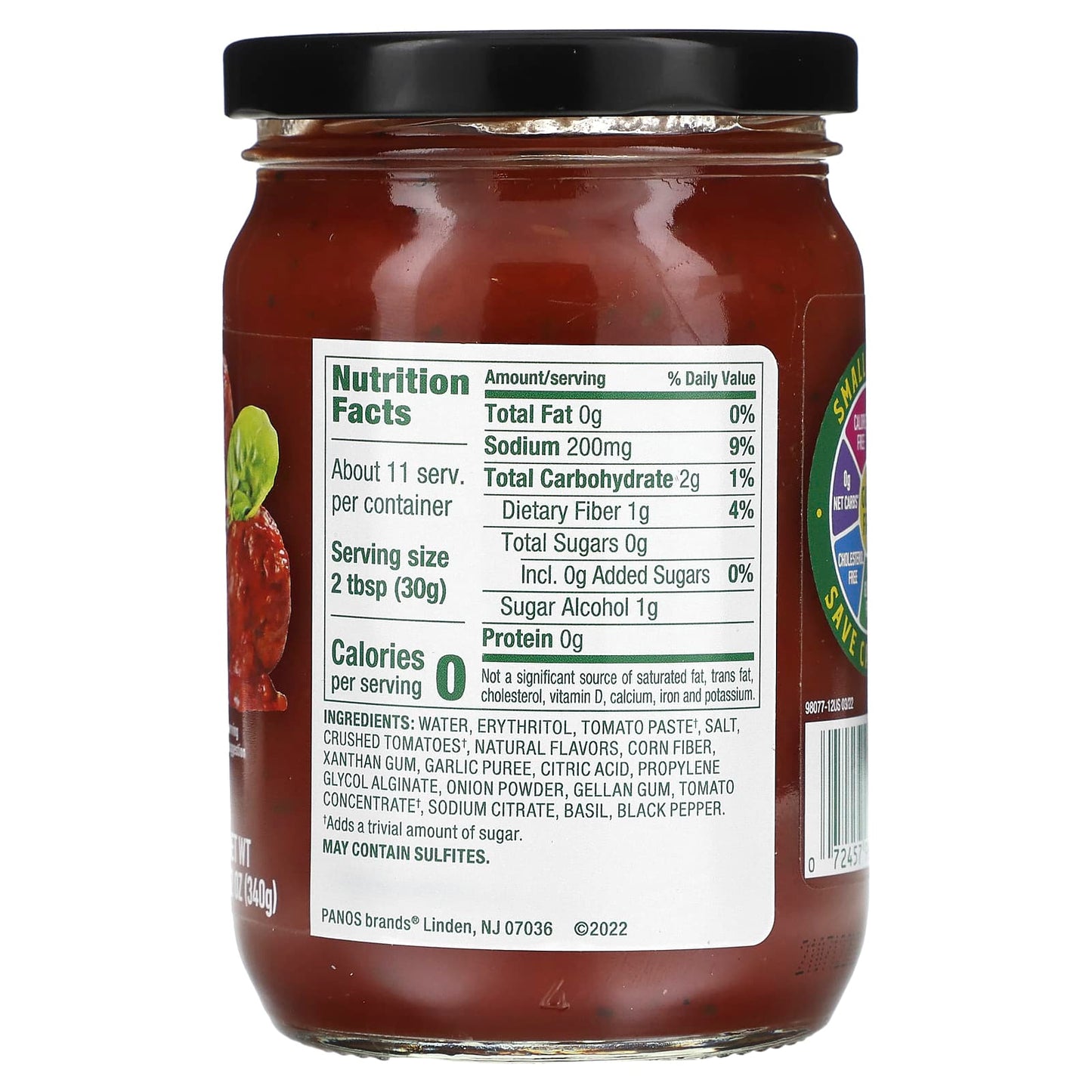 Walden Farms, Tomato Basil Dipping Sauce, 12 oz (340 g)