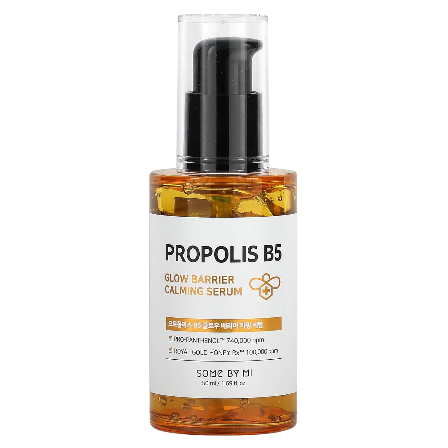 SOME BY MI-Propolis B5-Glow Barrier Calming Serum-1.69 fl oz (50 ml)