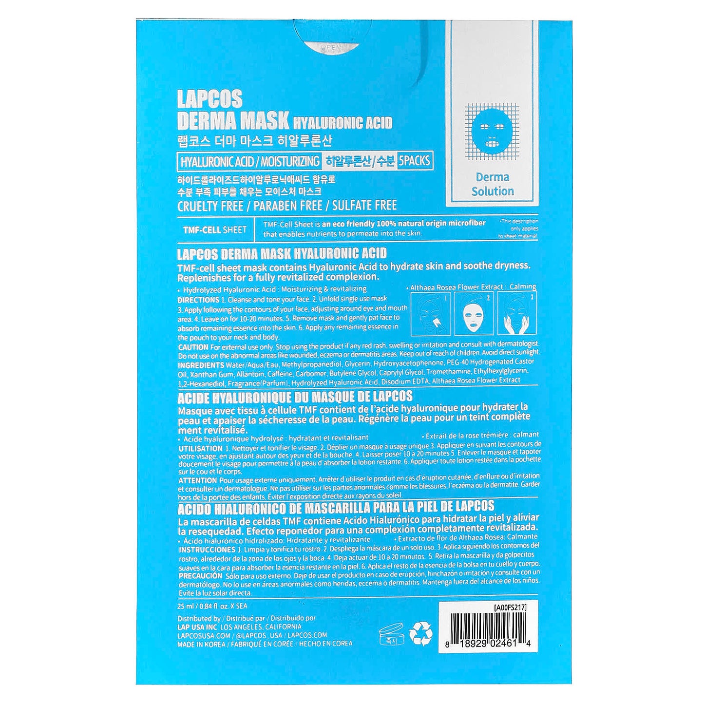 Lapcos, Hyaluronic Moisturizing Beauty Sheet Mask Set, 5 Sheets, 0.84 fl oz (25 ml) Each