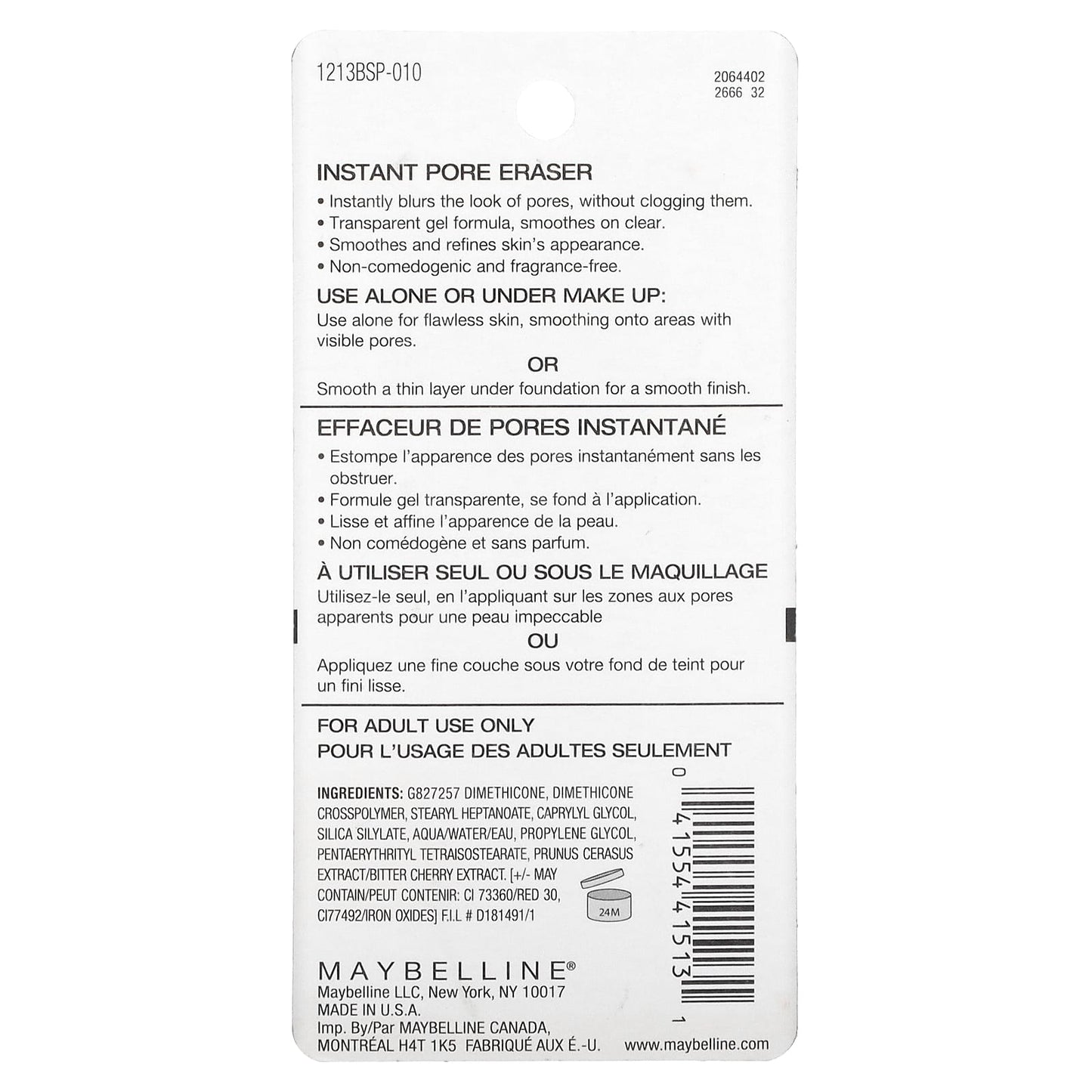 Maybelline, Baby Skin, Instant Pore Eraser, 010 Clear, 0.67 fl oz (20 ml)