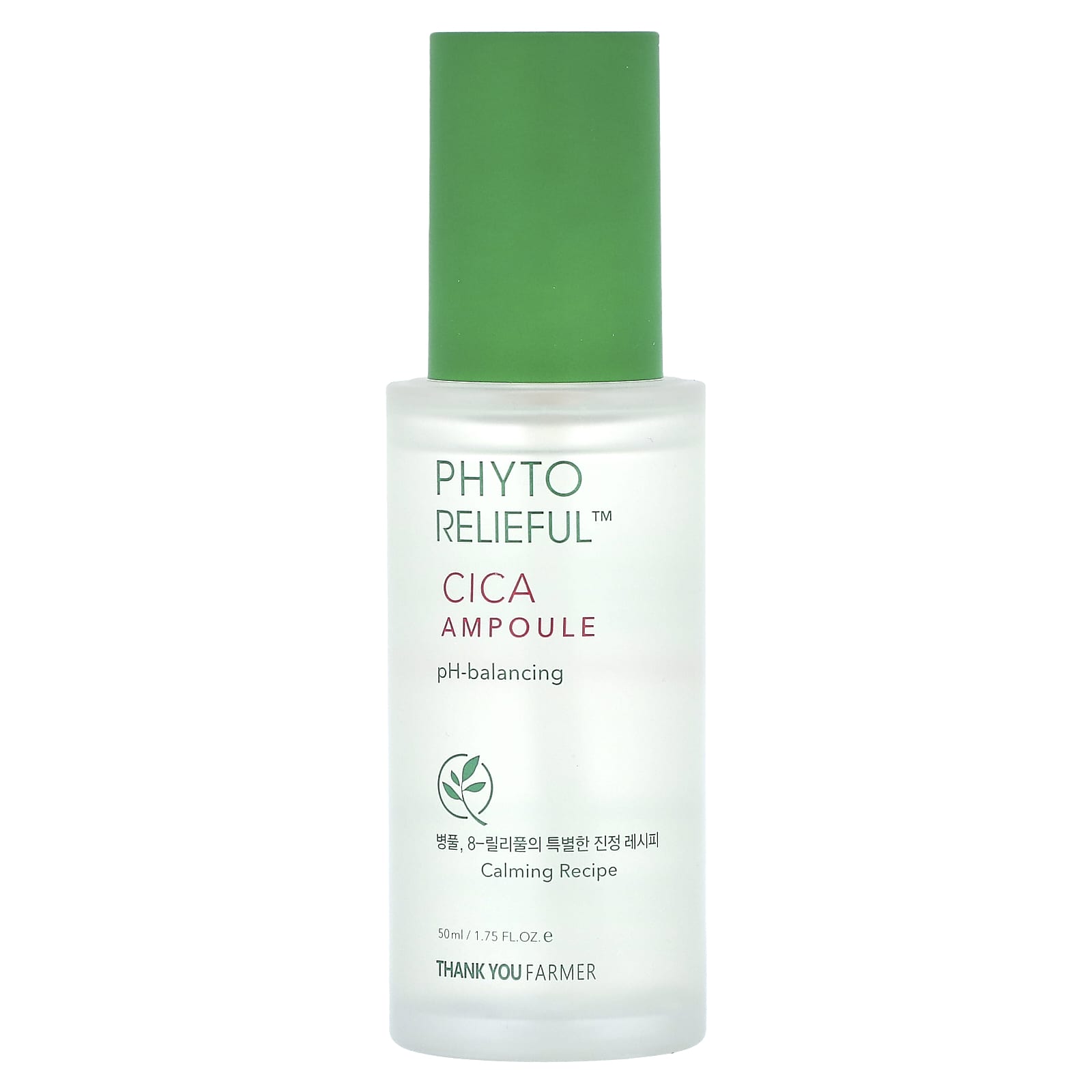 Thank You Farmer-Phyto Relieful-Cica Ampoule-1.75 fl oz (50 ml)