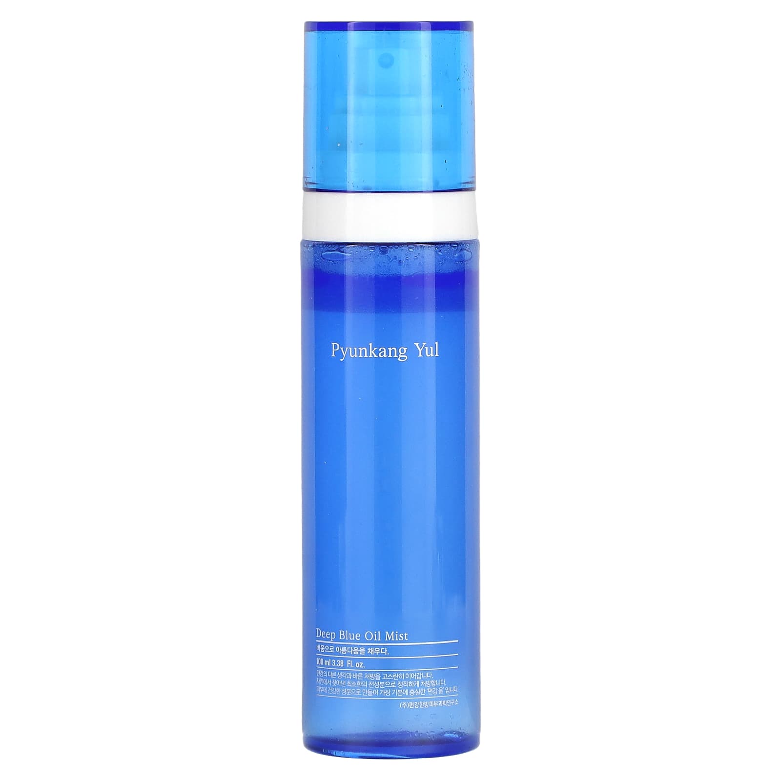 Pyunkang Yul-Deep Blue Oil Mist-3.38 fl oz (100 ml)