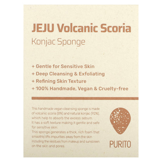 Purito-Jeju Volcanic Scoria-Konjac Sponge-1 Sponge