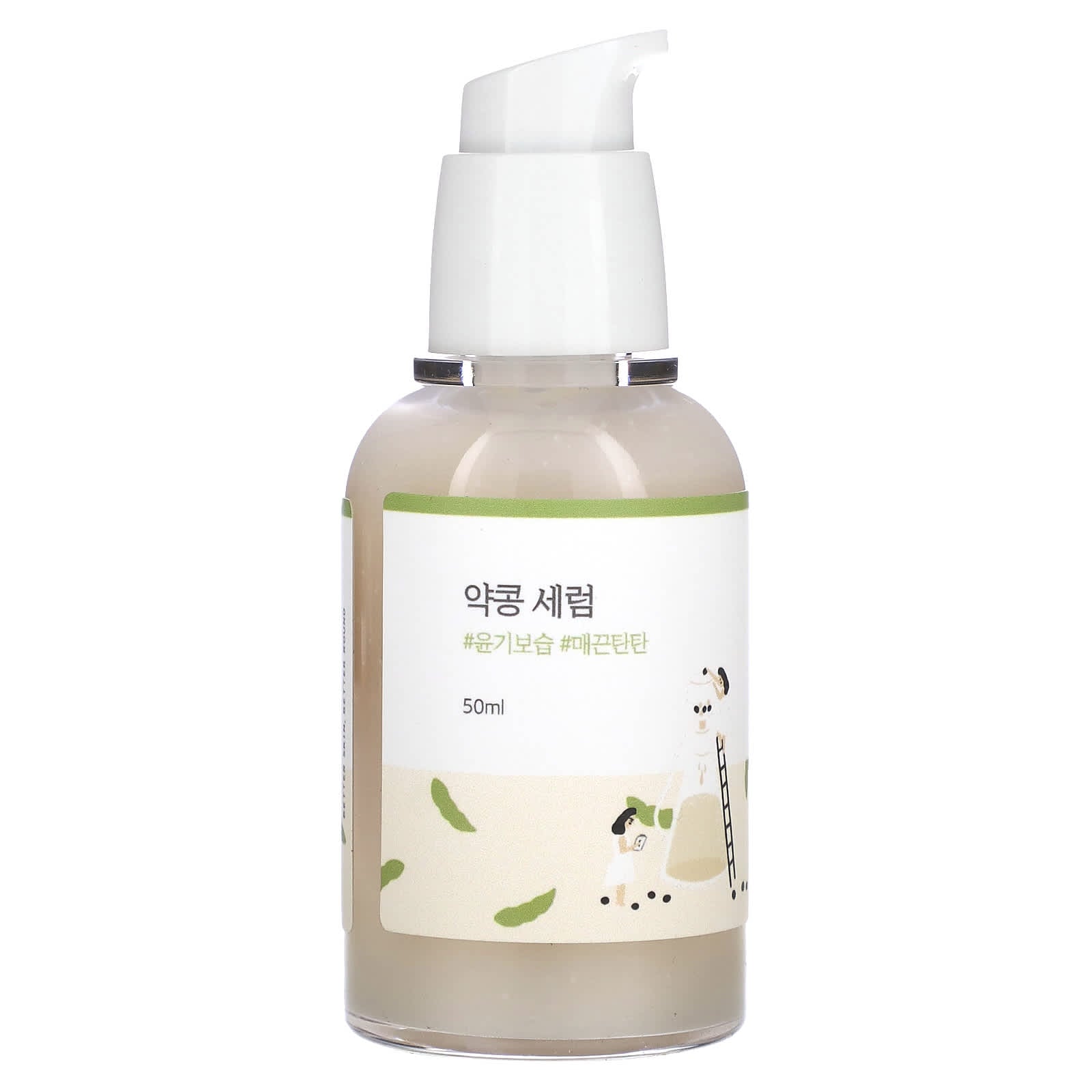 Round Lab-Soybean Serum-1.69 fl oz (50 ml)