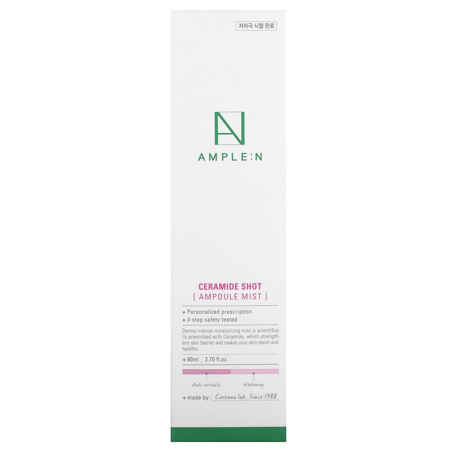 AMPLE:N, Ceramide Shot, Ampoule Mist, 2.7 fl oz (80 ml)