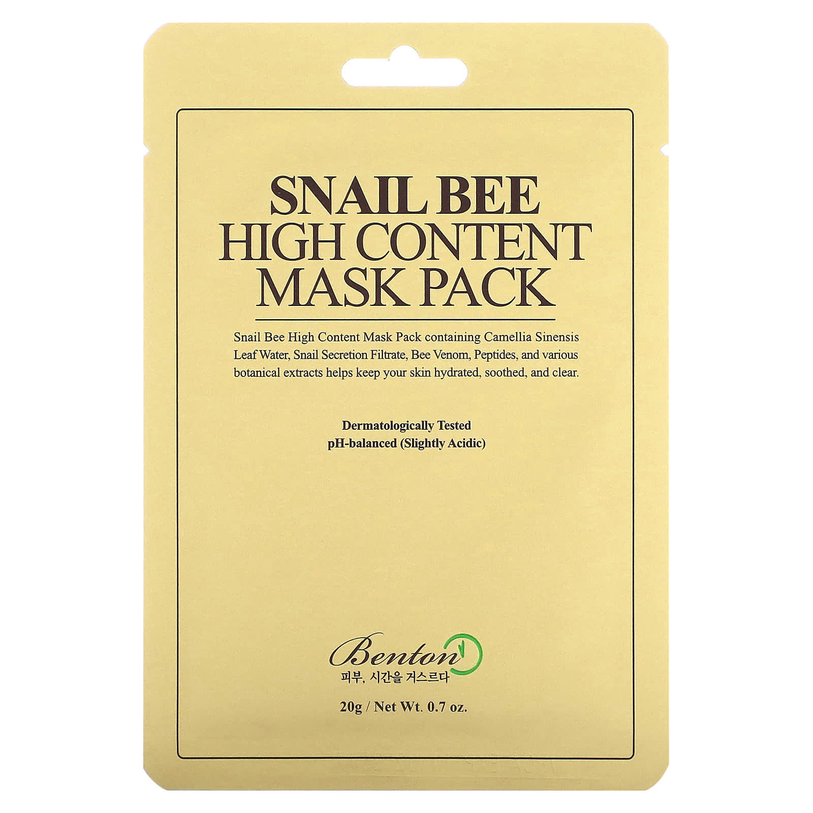 Benton-Snail Bee High Content Beauty Mask Pack-10 Sheets-0.7 oz (20 g) Each