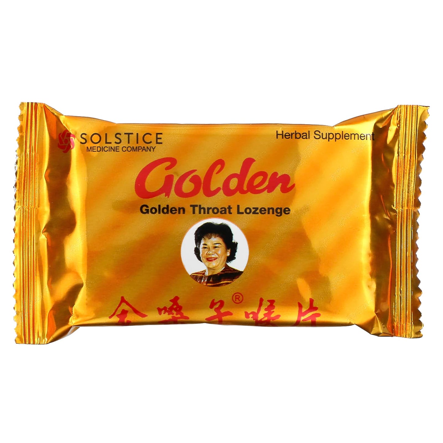 Golden Throat, Lozenge, 12 Lozenges